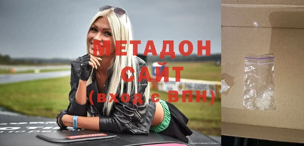 дистиллят марихуана Аркадак