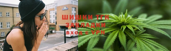ECSTASY Арсеньев
