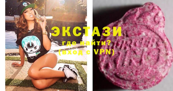 дистиллят марихуана Аркадак