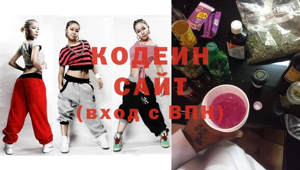 ECSTASY Арсеньев