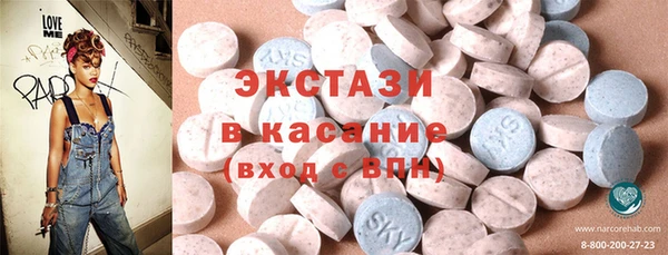 дистиллят марихуана Аркадак