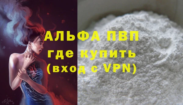 ECSTASY Арсеньев