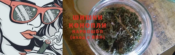 ECSTASY Арсеньев